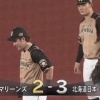【vsロッテ】日ハム渡邉、2点タイムリーエラー