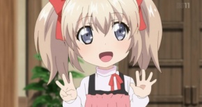 うちの娘の為ならば あにこ便