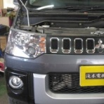 車の電機屋　奥さん ブログを始めるの巻