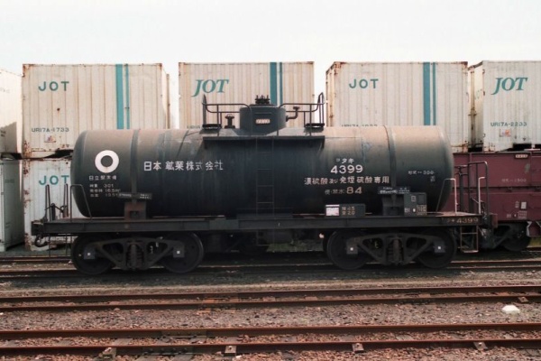 タンク貨車図鑑Ⅱ - タキ 200・300＊