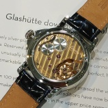 『【パトリア】2/2(日)までご覧いただけます【チュチマ】』の画像