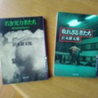 鶴田の部屋ブログ