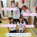 3月21日大城トレーナー！ 3月22日大野トレーナー出勤です(^ω^)