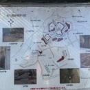 滝の城跡散策 at 所沢