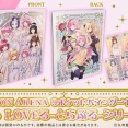 ユニオンアリーナ To LOVEる-とらぶる-シリーズ 9ポケットバインダーセット【商品仕様・画像】4次受注：本日12時より抽選販売開始