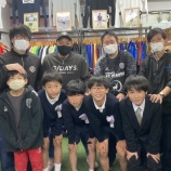 『卒業おめでとう!』の画像
