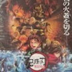 Soundtrack Collectorsブログ