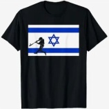 『ユダヤ系をかき集めて　2026WBC　イスラエル　』の画像