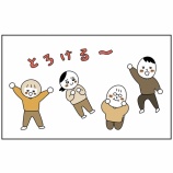 『さすが高級肉』の画像