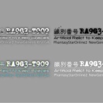 Leo ＋ work ＝ Leork