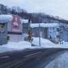 夕張市、遂に始まる！全国でナンバーワンとなる最先端の都市へ