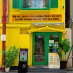 Dales Mivisのラーメン、一人飲みなど