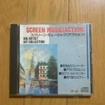 まい・ふぇばりっと・あるばむ２