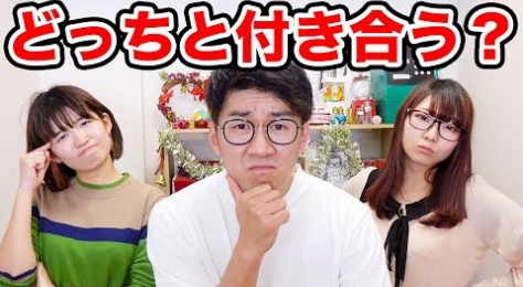 Youtuber動画まとめ