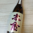 �ز���ǯ���֤�λ��ѻŹ��ߡ٤β���