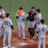 『Coaching visit to the mound』の画像