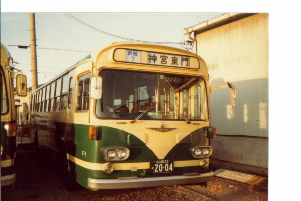 懐かしの名古屋市営バス～弐拾参番書写人 - 1975年式