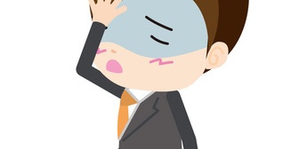 妻からの一言が頭の中でグルグル回ってる。めまいに吐き気、胃痛と体調を崩すようになったんだが…