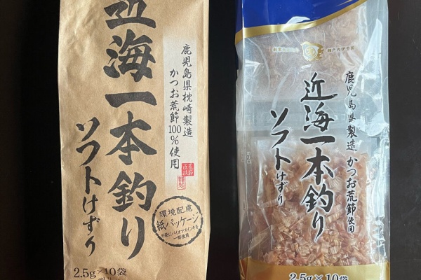 Try Something New Find Something Favorite Try Something New Find Something Favorite