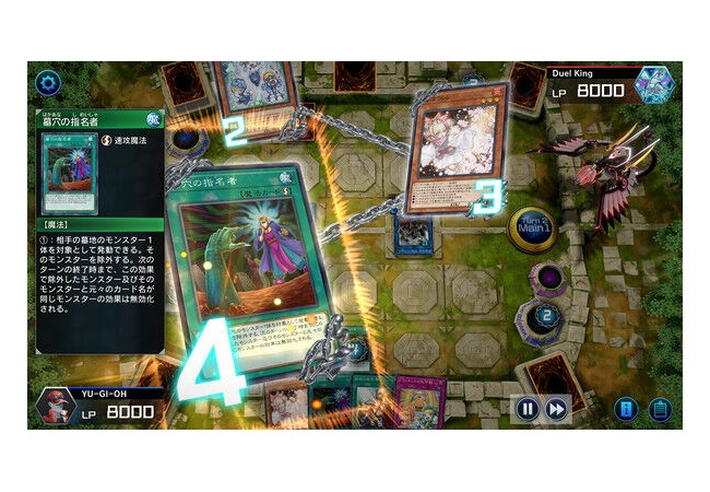 【悲報】遊戯王マスターデュエルさん、いくらなんでも複雑すぎるｗｗｗｗ