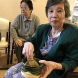 『お茶会🍵🍡』の画像