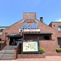 アサヒビール園福島本宮店