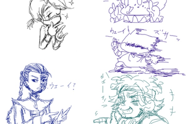 ナンセンス 19 08