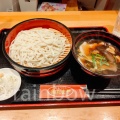 ”隠れうどん県”を代表するうどんはまさかの『案山子さん』！？