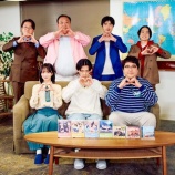 『[イコラブ] 本日(9月30日) テレ東「マヂラブのマヂでラブになるTV テレ東特別編」に、野口衣織が出演』の画像