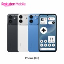 Nothingらしさを追求したというシースルーデザインが特徴のエントリースマートフォン『Nothing Phone (4b)』