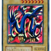 遊戯王OCG】全国2位のダイナソー竜崎さんの強化をはよ頼むで