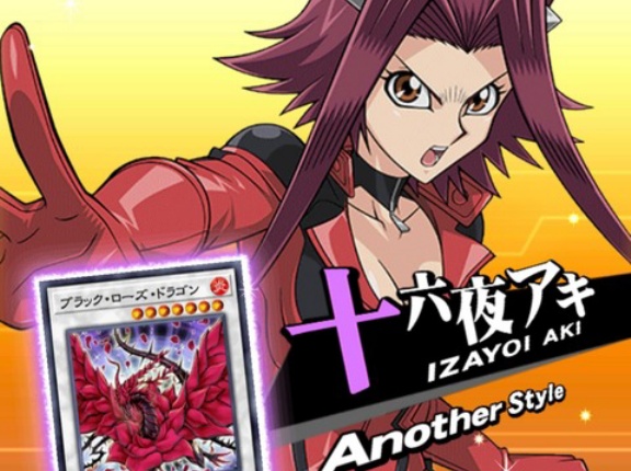【遊戯王デュエルリンクス】アナザースタイル「十六夜アキ(ライディングスーツ)」使用権解放！
