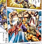 マンガの話題まとめブログ