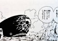 ワンピ イチジがオーブンより遥かに強かったシーン ワンピースまとめ