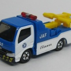 『TM0389　Toyota DYNA WRECKER TRUCK　005-7　ＪＡＦオリジナル』の画像