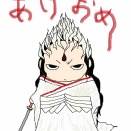 年女です、どうも