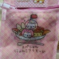 にゃんにゃんにゃんこ