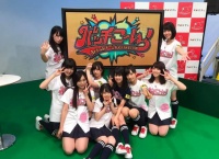 【チバテレ】今夜23:30～ 新番組「チーム8のKANTO白書 バッチこーい！」放送！