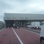 検査官パパイヤ押田のぜ〜んぶCHECKしちゃうぞ☆