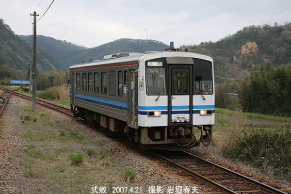 鉄道写真家 岩堀春夫のblog3 - JR西日本