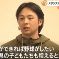 「大分でプロ野球の公式戦を」12万人の署名提出　ホークスから川瀬晃が知事に要望