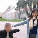 『子どもの才能を5秒で見つけ・伸ばすコツ』の画像