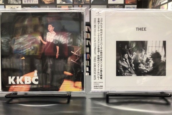 Greatest hits ミッシェル アルバム THEE MICHELLE GUN ELEPHANTの