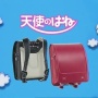 【悲報】小学生の3人に1人がランドセルの重さで体調不良   毎日10kg近い荷物を背負い登下校