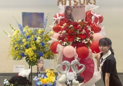 【悲報】瀬戸口心月さんの祝花、寂しすぎる