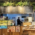 大学路カフェ『GREEN GROUND COFFEE BAKERY』グリーングラウンドアクティングアカデミー　그린 그라운드 베이커리&카페
