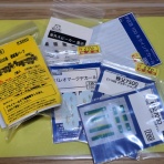 押上車両工場の製作日報