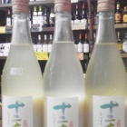 �ؽ���ϻ(�ɤ֤���)���饤�ȡ٤β���