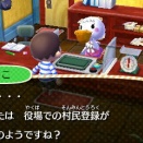 ＃１１５２　特別編・サブキャラさん暗躍記　その６【とびだせどうぶつの森】