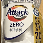 シニアライフとAmazonグッズレビュー